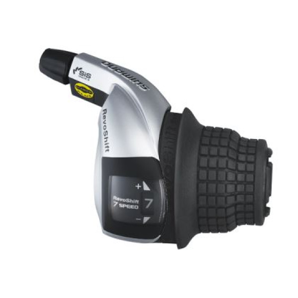 Shimano SL-RS45 Tourney linkvahetus | 7-speed 