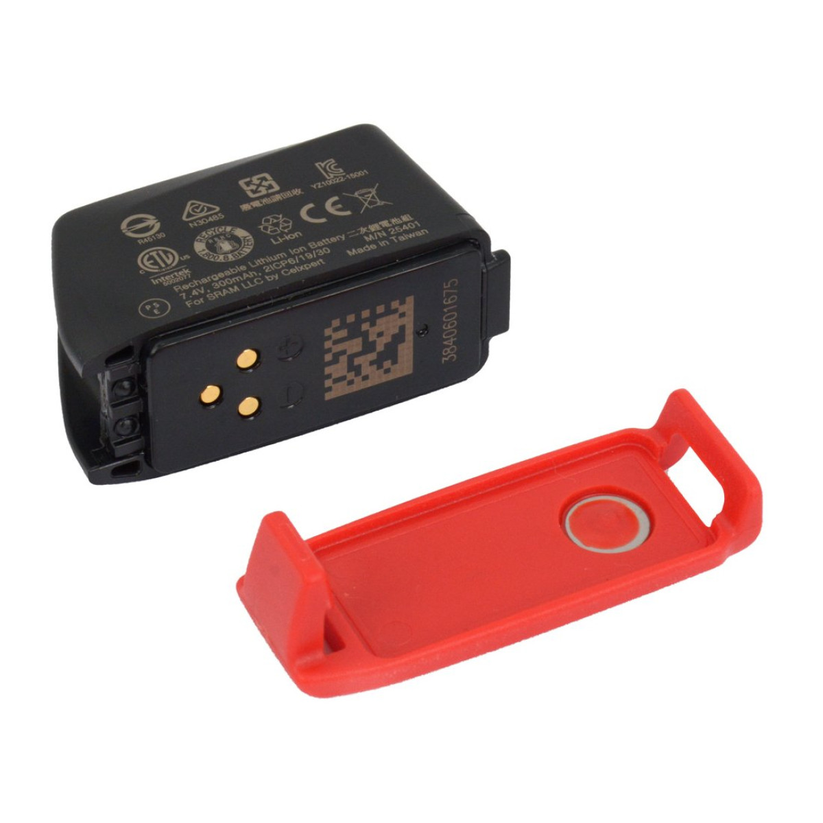 SRAM eTap | AXS Battery
