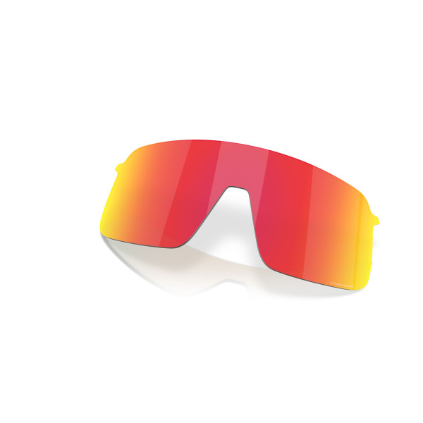 Oakley Sutro Lite S prilliklaas | Prizm Ruby Oakley Sutro Lite S prilliklaas | Prizm Ruby