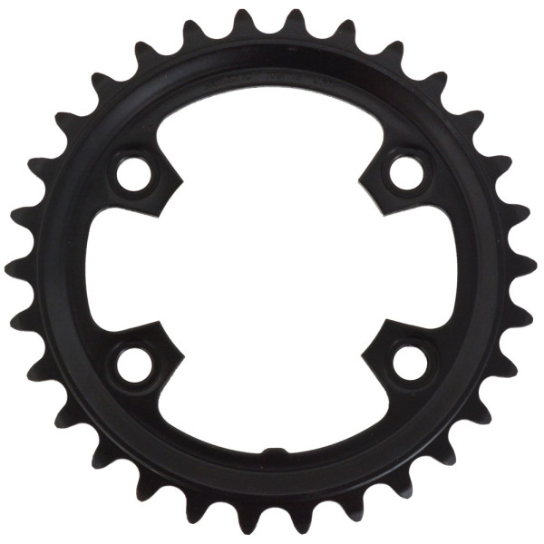 Shimano GRX FC-RX600-10/11 hammasratas | 80 BCD | 2x10/11-käiguline | 2x10/11-käiguline