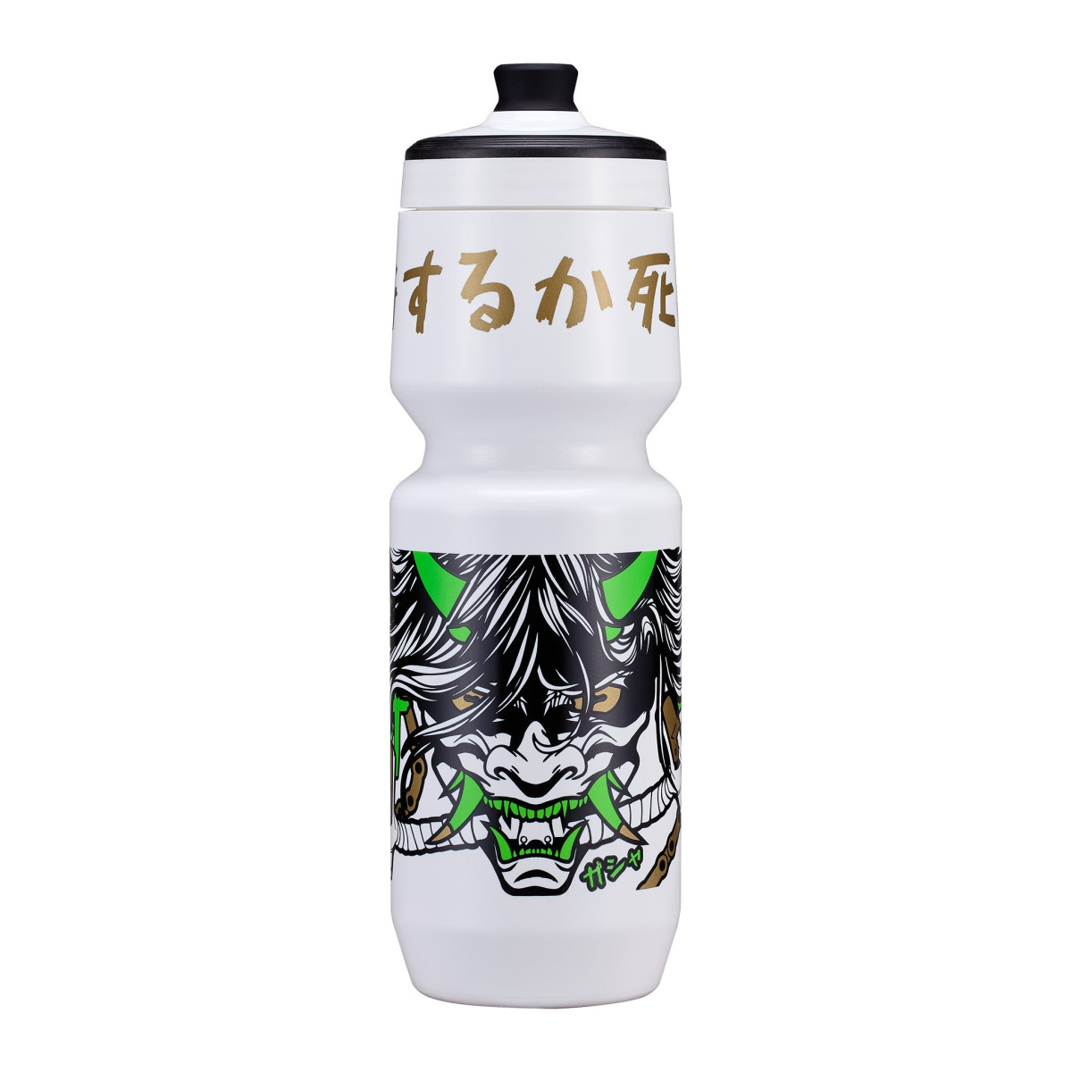 Specialized Purist Omni joogipudel | 770 ml | Grit White