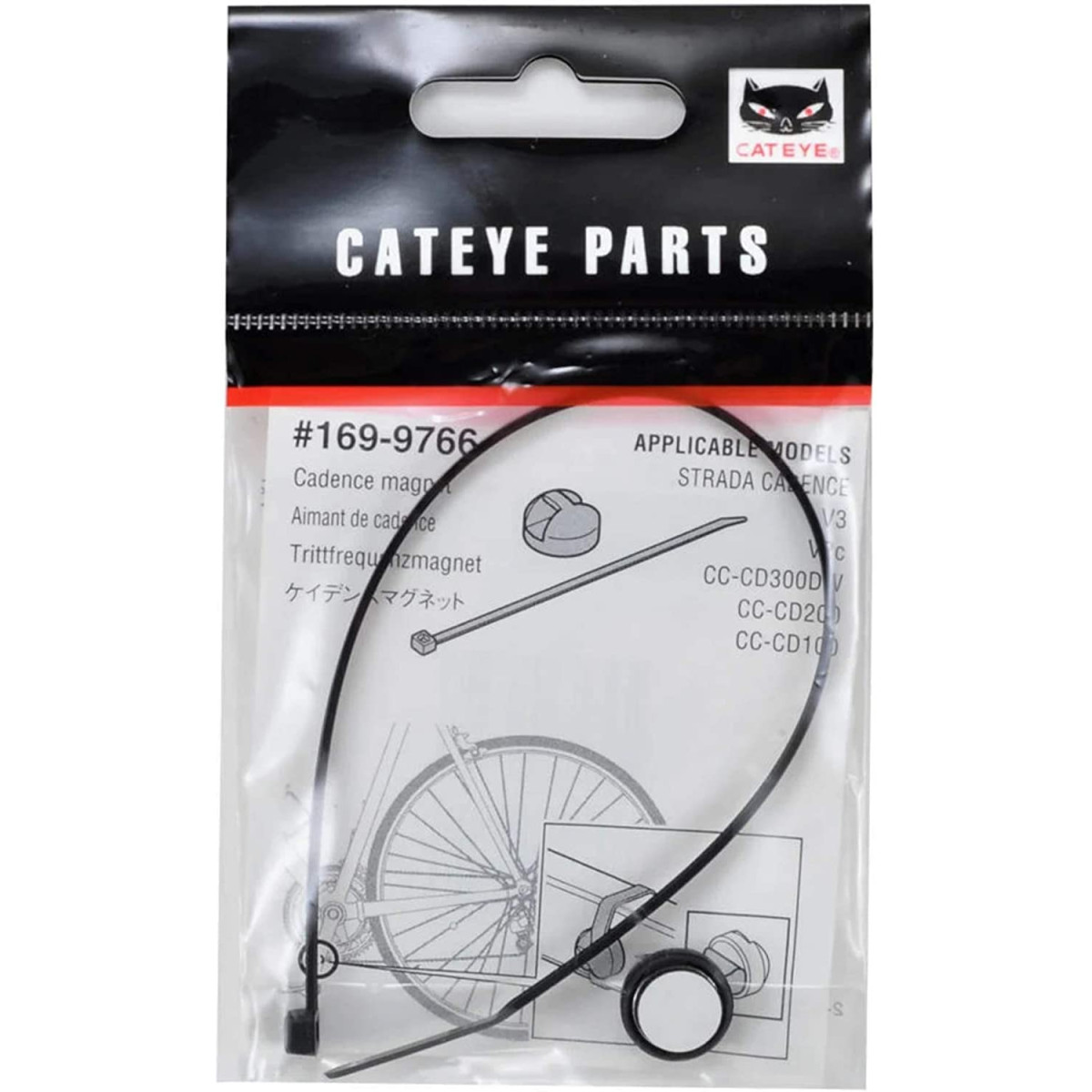 Cat Eye Cadence Magnet