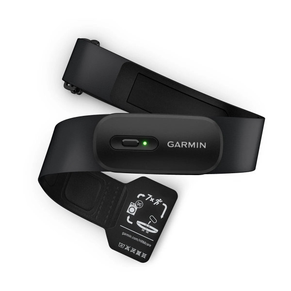 Garmin HRM 200 sirdsdarbības sensora siksna Garmin HRM 200 sirdsdarbības sensora siksna