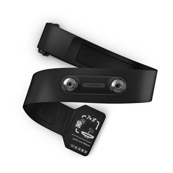 Garmin HRM rezerves siksna Garmin HRM rezerves siksna