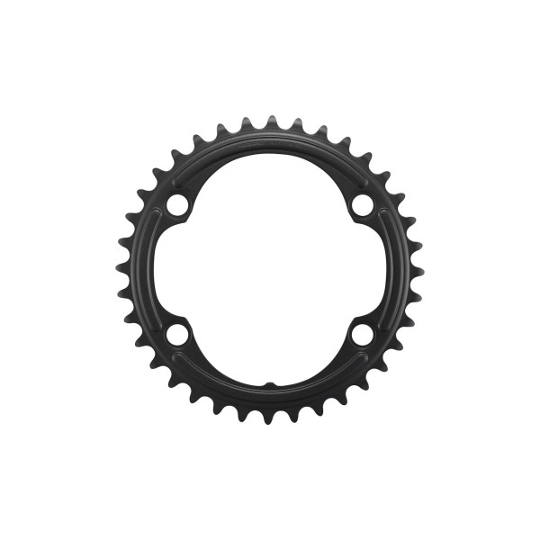 Shimano 105 FC-R7100 hammasratas | 110 BCD | 2x12-käiguline