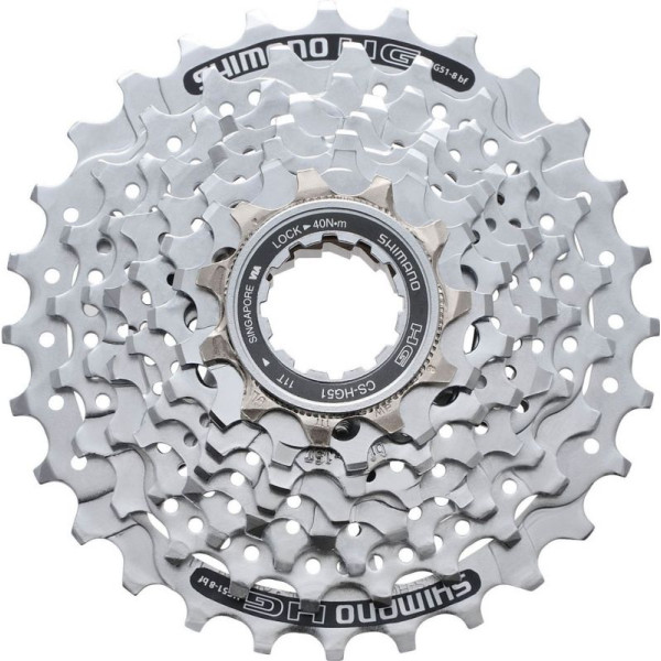 Shimano CS-HG51 kassett, 8-käiguline Shimano CS-HG51 kassett, 8-käiguline