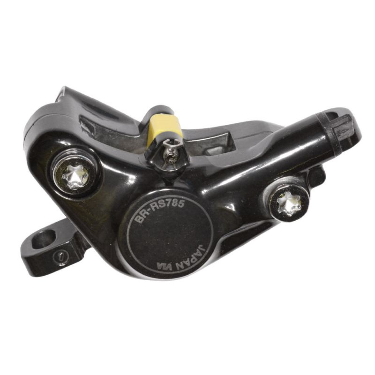 Shimano BR-RS785 ketaspiduri sangad