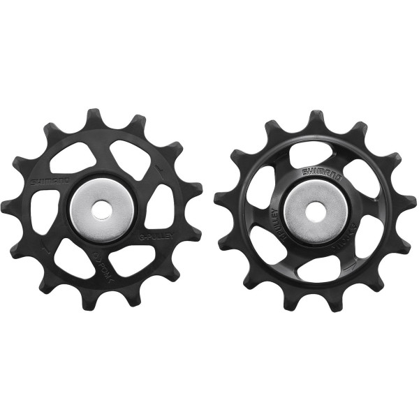 Shimano Deore RD-M5100 käiguvahetaja litrid | 11-käiguline