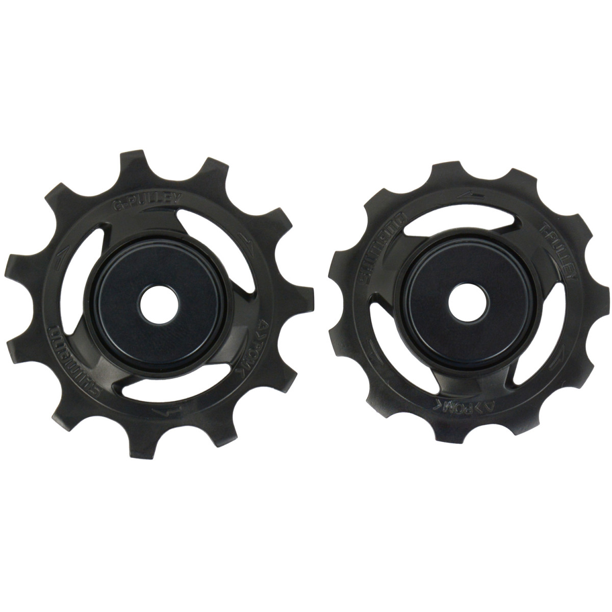 Shimano Dura Ace RD-R9100 käiguvahetaja litrid | 11-käiguline