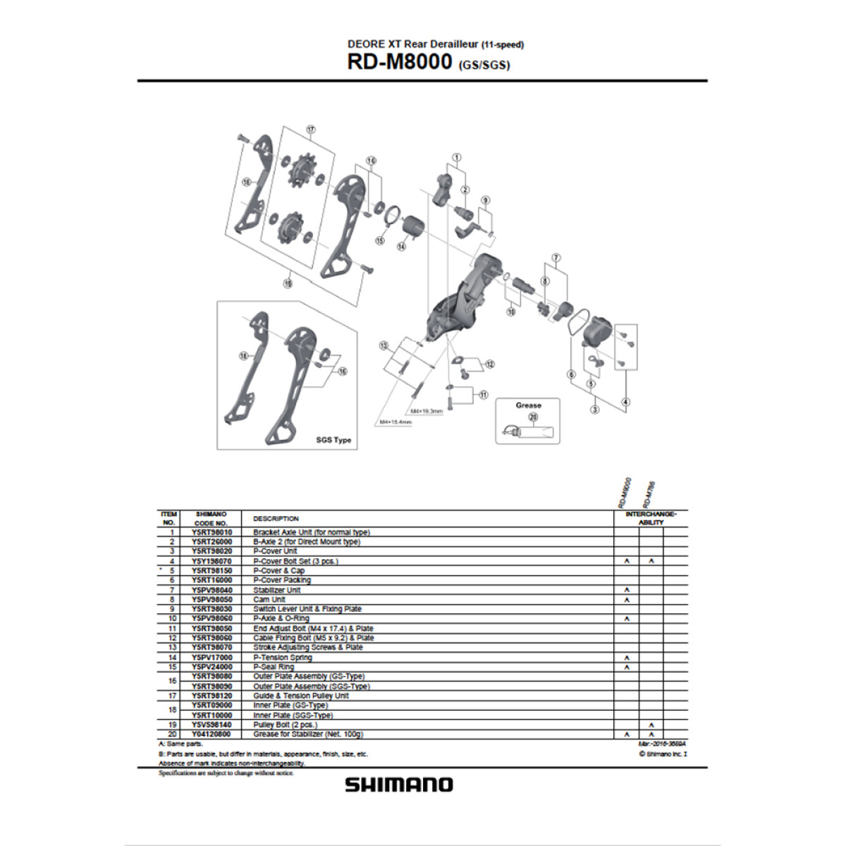 Shimano RD-M8000 SGS välimine plaat
