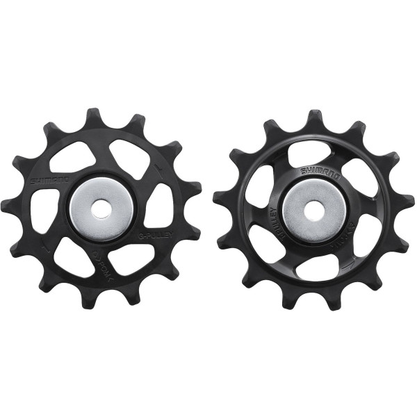 Shimano SLX RD-M7100 käiguvahetaja litrid | 12-speed Shimano SLX RD-M7100 käiguvahetaja litrid | 12-speed