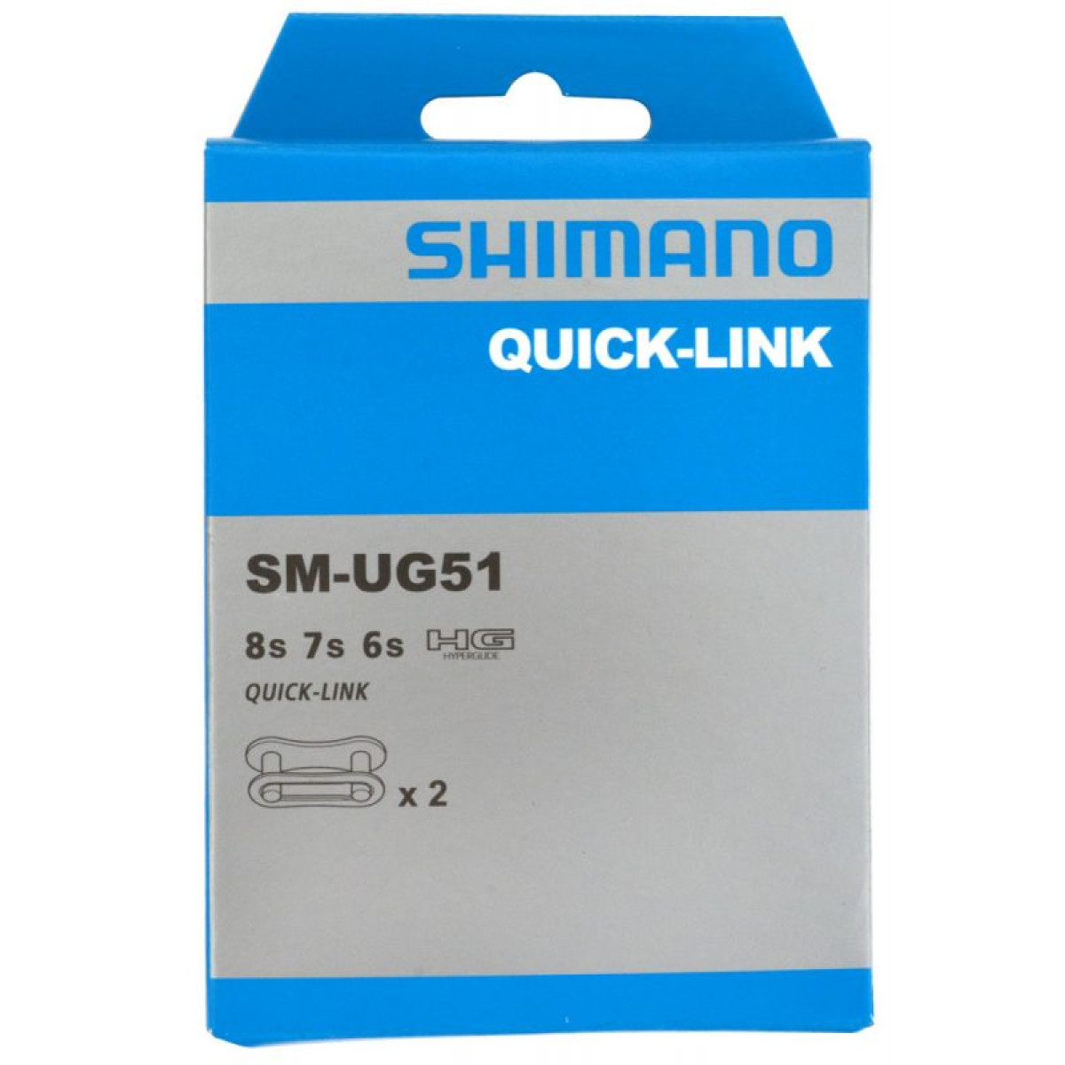 Shimano SM-UG51 6/7/8-speed ketilukk | 2 tk