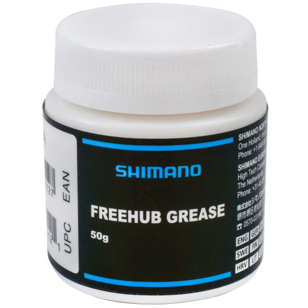 Shimano määrde tirrisüdamikele | 50 g