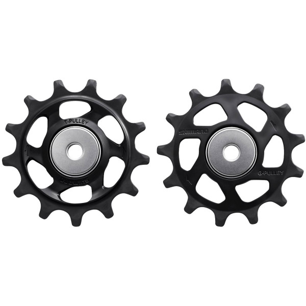 Shimano XTR RD-M9100 käiguvahetaja litrid | 12-käiguline Shimano XTR RD-M9100 käiguvahetaja litrid | 12-käiguline