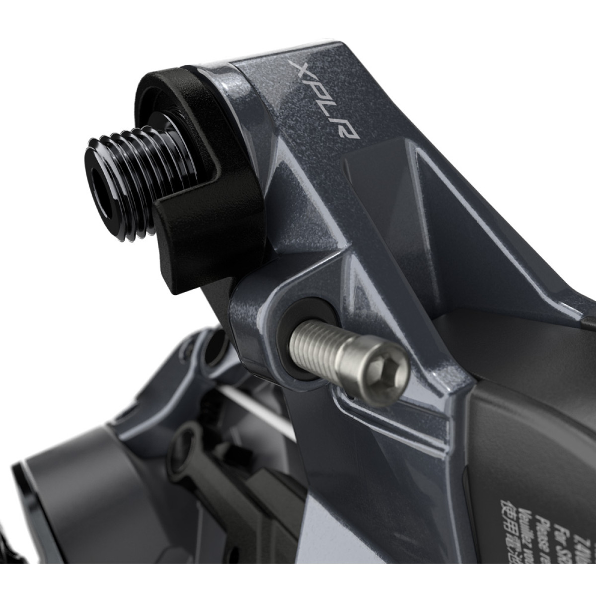 SRAM Force XPLR eTap AXS tagumine käiguvahetaja | 12-käiguline