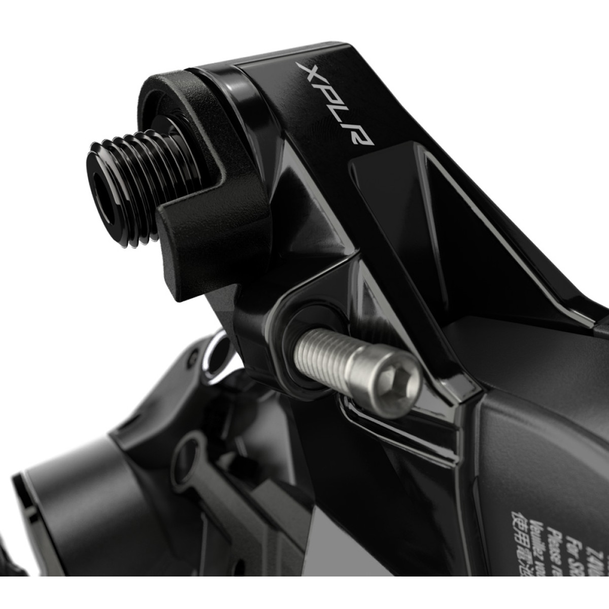 SRAM Red XPLR eTap AXS tagumine käiguvahetaja | 12-käiguline
